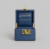 Leather Watch Box